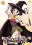 Rosario +Vampire 3