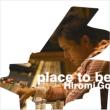Place To Be (+dvd)(Ltd)