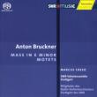 Mass.2, Motets: Creed / Swr Vokalensamble Stuttgart Stuttgart Rso