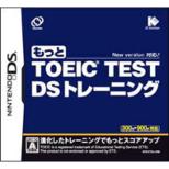 Motto toeic Test Ds Training