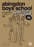 Abingdon Boys School Japan Tour 2008 abingdon boys school