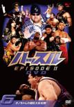 Hustle Episode-2 Dvd 6