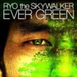 Ever Green