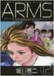 ARMS 12 ���N�T���f�[�R�~�b�N�X���C�h��