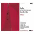 Elias: Bernius / Klassische Philharmonie Stuttgart, Kammerchor Stuttgart