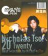 20 Twenty Best Selection By Nicholas Tse