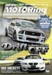 Best Motoring Int: Japan Vs Usa Drift Off