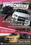 Best Motoring Int: American Touge 3