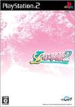 L�̋G��2 -invisible Memories-