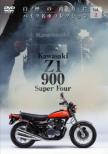 Z1 900 Super Four