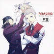 Persona3 Character Drama Cd Vol.5