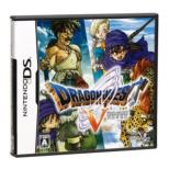 Dragon Quest �X Tenku no Hanayome