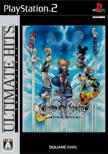 Ultimate Hits: Kingdom Hearts II: Final Mix+