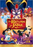 The Return Of Jafar