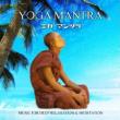 Yoga Mantra