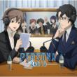 Radio Cd[persona Radio]vol.1