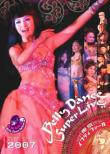 Belly Dance Super Live Vol.2