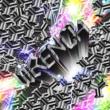 Drub