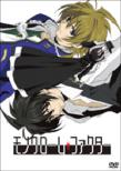 Monochrome Factor 002