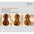(String Trio)goldberg Variations: Swiss Chamber Soloists