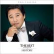 Best: Acoustic Version History