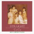 [straight]+single Collection