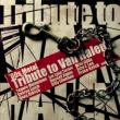 `80s Metal Tribute To Van Halen