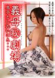 �`��(��)����: ���q�Ƃ��������ƁE�E�E