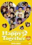Happy Together 2 Dvd-Box