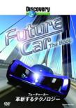 Futurecar The Body