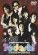 7@dash Seven Dash [bokura No Jinsei Ha Itsumo A`datta...]