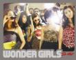 So Hot: 3rd Project Wonder Girls