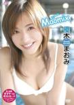 Maomix