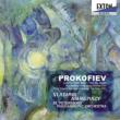 Summer Night, The Year 1941 etc.: Ashkenazy / St.Petersburg Philharmonic (GOLD CD Limited)