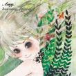 Lovesong, Lifesong