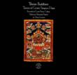 Tibetan Buddhism-Tantras Of Gyuto