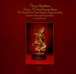 Tibetan Buddhism -Shedur: A Ghost Exorcism Ritual