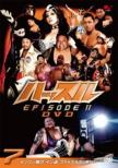 Hustle Episode-2 Dvd 7