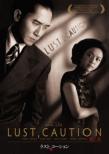 Lust.Caution