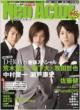 �l�I�A�N�^�[ Vol.2 �L�ϓ��x�X�g���b�N