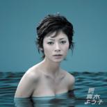 Shuukan Maki Yoko Dvd-Box