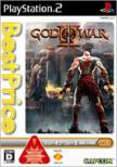 Gog of War II (Best Var)