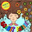 60`s Hit Parade