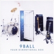 Four Dimentional Box