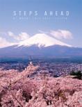At Mount Fuji Jazz Festival