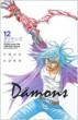 Da�Nmons 12 �u�S�̐����v���