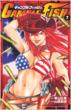 Gamble Fish 7 ���N�`�����s�I���R�~�b�N�X