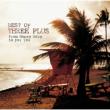 Best Of Three Plus From Honey Baby To For You