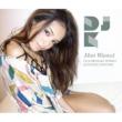 Most Wanted-Dj Kawasaki Works Japanese Edition