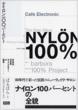�΂�ڂ�  /  100%project